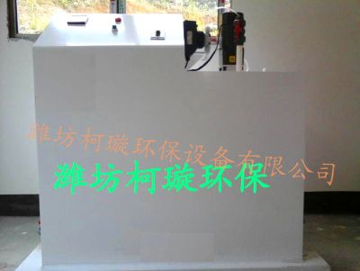 點(diǎn)擊查看詳細(xì)信息<br>標(biāo)題：口腔污水臭氧消毒設(shè)備 閱讀次數(shù)：10180