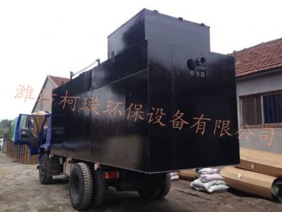 點(diǎn)擊查看詳細(xì)信息<br>標(biāo)題：社區(qū)污水處理設(shè)備 閱讀次數(shù)：7871