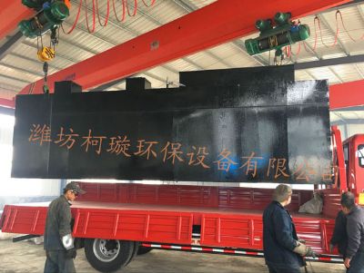 點(diǎn)擊查看詳細(xì)信息<br>標(biāo)題：中水回用微動(dòng)力成套設(shè)備 閱讀次數(shù)：10102