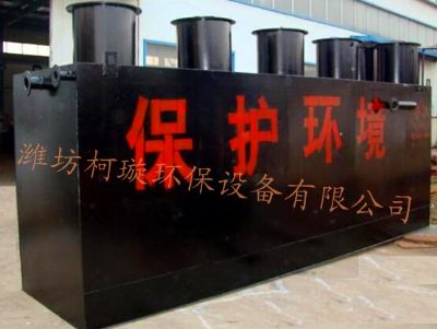 點(diǎn)擊查看詳細(xì)信息<br>標(biāo)題：中水回用設(shè)備 閱讀次數(shù)：7291