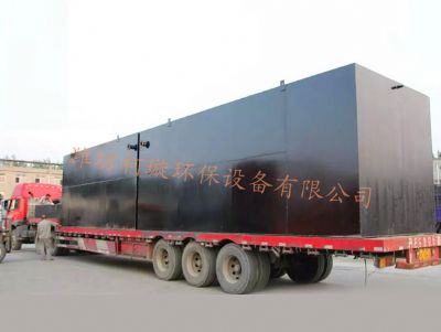 點(diǎn)擊查看詳細(xì)信息<br>標(biāo)題：地埋式養(yǎng)殖屠宰污水處理設(shè)備 閱讀次數(shù)：10536