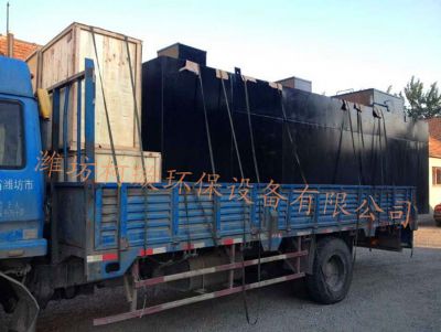 點(diǎn)擊查看詳細(xì)信息<br>標(biāo)題：地埋式污水處理設(shè)備 閱讀次數(shù)：8296